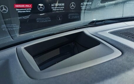 BMW X6, 2022 год, 8 250 000 рублей, 21 фотография
