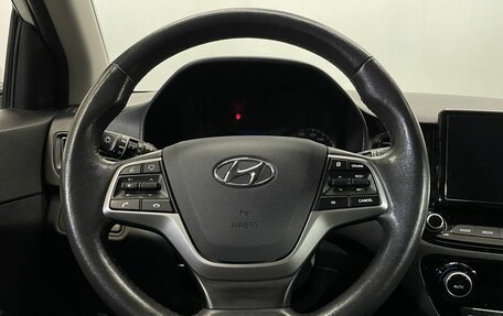 Hyundai Solaris II рестайлинг, 2020 год, 1 589 000 рублей, 15 фотография