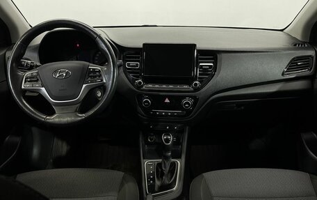 Hyundai Solaris II рестайлинг, 2020 год, 1 589 000 рублей, 9 фотография