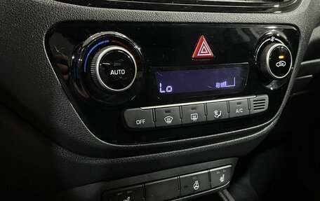 Hyundai Solaris II рестайлинг, 2020 год, 1 589 000 рублей, 14 фотография