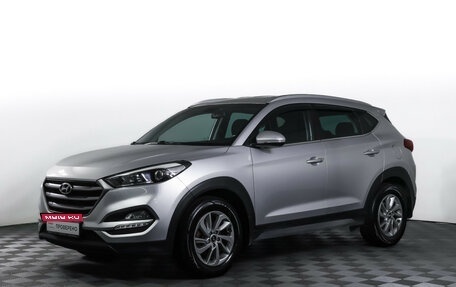 Hyundai Tucson III, 2018 год, 2 035 000 рублей, 2 фотография