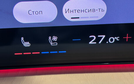 Audi Q5, 2026 год, 6 099 000 рублей, 16 фотография