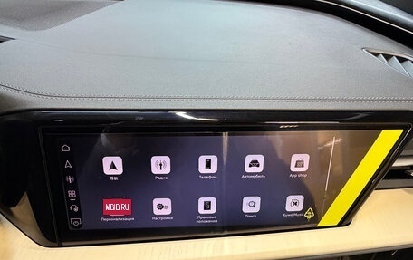 Audi Q5, 2026 год, 6 099 000 рублей, 14 фотография