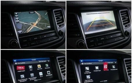 Hyundai Tucson III, 2018 год, 2 035 000 рублей, 20 фотография