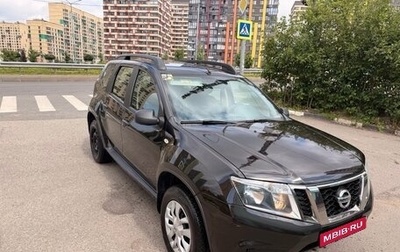Nissan Terrano III, 2021 год, 1 750 000 рублей, 1 фотография