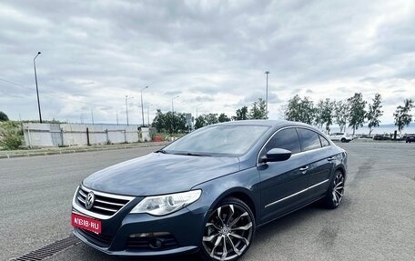 Volkswagen Passat CC I рестайлинг, 2008 год, 1 050 000 рублей, 1 фотография