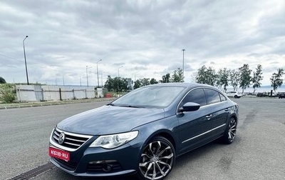Volkswagen Passat CC I рестайлинг, 2008 год, 1 050 000 рублей, 1 фотография