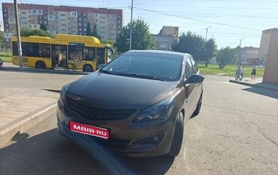 Hyundai Solaris II рестайлинг, 2015 год, 999 000 рублей, 1 фотография