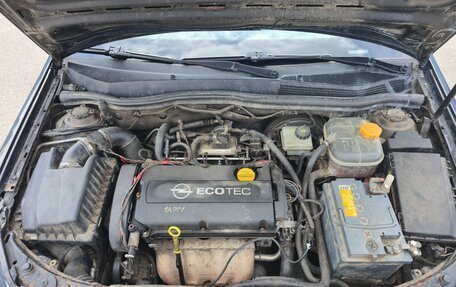 Opel Astra H, 2007 год, 400 000 рублей, 3 фотография