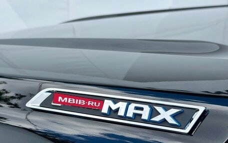 Toyota Sequoia, 2024 год, 11 200 000 рублей, 11 фотография