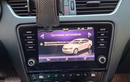 Skoda Octavia, 2017 год, 1 750 000 рублей, 19 фотография