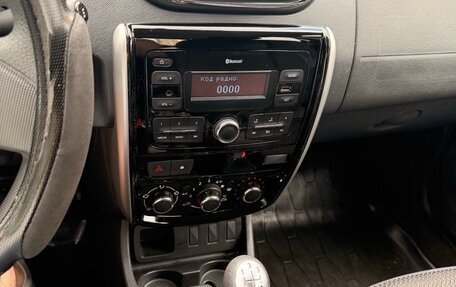 Nissan Terrano III, 2021 год, 1 750 000 рублей, 4 фотография