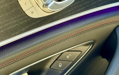 Mercedes-Benz E-Класс AMG, 2019 год, 4 990 000 рублей, 16 фотография