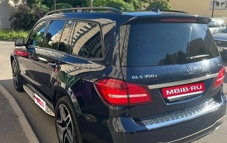 Mercedes-Benz GLS, 2017 год, 5 900 000 рублей, 6 фотография