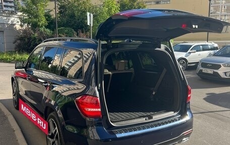 Mercedes-Benz GLS, 2017 год, 5 900 000 рублей, 7 фотография