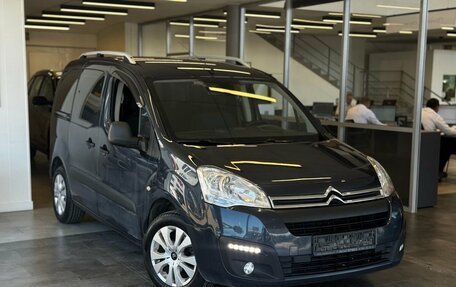 Citroen Berlingo II рестайлинг, 2022 год, 1 859 000 рублей, 3 фотография