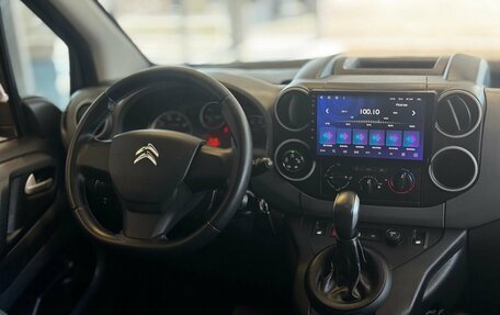 Citroen Berlingo II рестайлинг, 2022 год, 1 859 000 рублей, 11 фотография