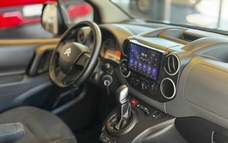 Citroen Berlingo II рестайлинг, 2022 год, 1 859 000 рублей, 13 фотография