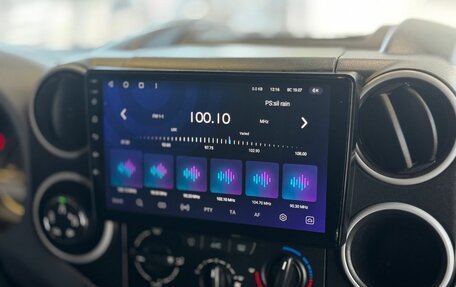 Citroen Berlingo II рестайлинг, 2022 год, 1 859 000 рублей, 14 фотография