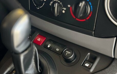 Citroen Berlingo II рестайлинг, 2022 год, 1 859 000 рублей, 15 фотография