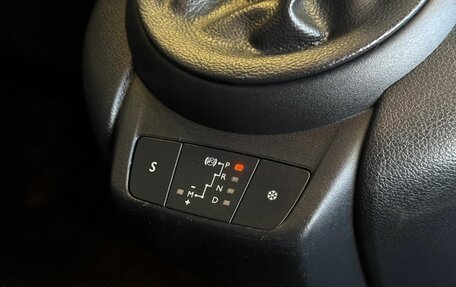 Citroen Berlingo II рестайлинг, 2022 год, 1 859 000 рублей, 16 фотография