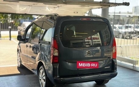 Citroen Berlingo II рестайлинг, 2022 год, 1 859 000 рублей, 4 фотография