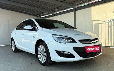 Opel Astra J, 2014 год, 729 000 рублей, 1 фотография