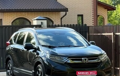 Honda CR-V IV, 2018 год, 3 500 000 рублей, 1 фотография