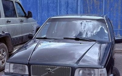Volvo 850, 1993 год, 225 000 рублей, 1 фотография