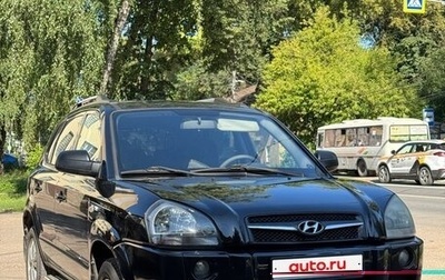 Hyundai Tucson III, 2008 год, 720 000 рублей, 1 фотография
