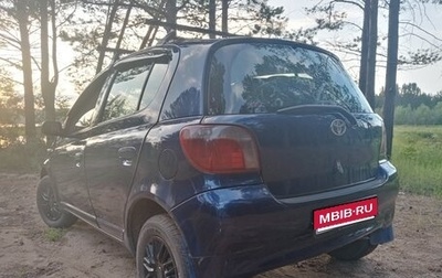Toyota Vitz, 1999 год, 295 000 рублей, 1 фотография
