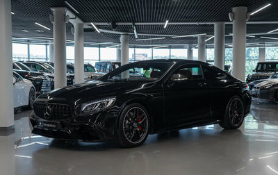 Mercedes-Benz S-Класс AMG, 2018 год, 9 990 000 рублей, 1 фотография
