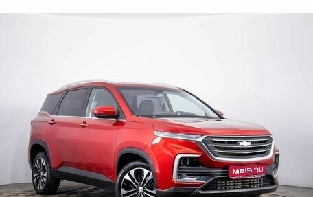 Chevrolet Captiva, 2022 год, 2 149 000 рублей, 1 фотография