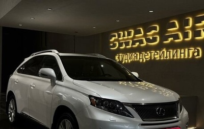Lexus RX III, 2009 год, 2 150 000 рублей, 1 фотография