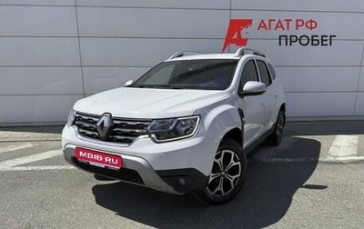 Renault Duster, 2021 год, 1 858 500 рублей, 1 фотография