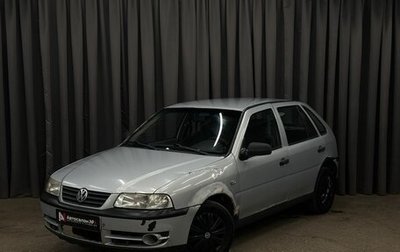 Volkswagen Pointer, 2004 год, 139 999 рублей, 1 фотография