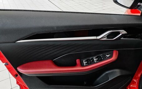 Geely Coolray I, 2024 год, 2 015 000 рублей, 5 фотография