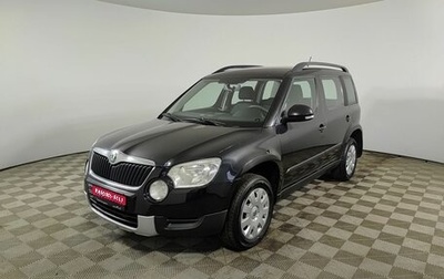 Skoda Yeti I рестайлинг, 2012 год, 730 000 рублей, 1 фотография