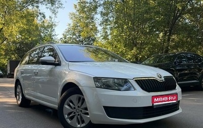 Skoda Octavia, 2014 год, 1 280 000 рублей, 1 фотография