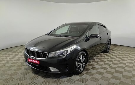 KIA Cerato III, 2017 год, 1 290 000 рублей, 1 фотография