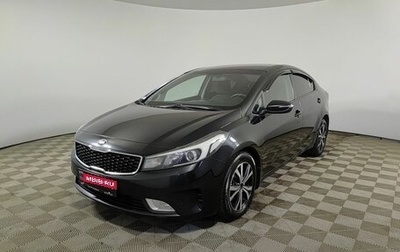 KIA Cerato III, 2017 год, 1 290 000 рублей, 1 фотография