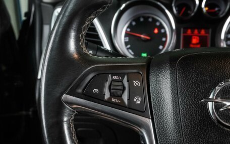 Opel Mokka I, 2013 год, 933 000 рублей, 15 фотография