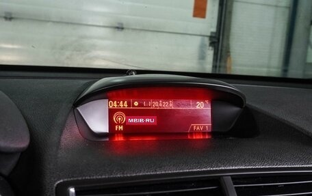 Opel Mokka I, 2013 год, 933 000 рублей, 17 фотография