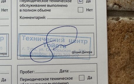 Toyota Camry, 2021 год, 3 170 000 рублей, 7 фотография