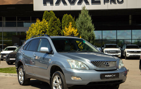 Lexus RX II рестайлинг, 2007 год, 1 128 000 рублей, 3 фотография