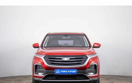 Chevrolet Captiva, 2022 год, 2 149 000 рублей, 2 фотография