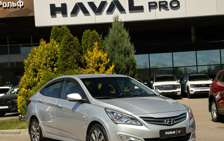 Hyundai Solaris II рестайлинг, 2014 год, 978 000 рублей, 3 фотография