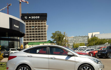 Hyundai Solaris II рестайлинг, 2014 год, 978 000 рублей, 4 фотография