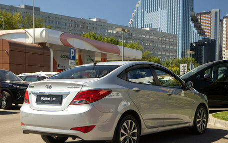 Hyundai Solaris II рестайлинг, 2014 год, 978 000 рублей, 5 фотография