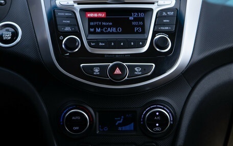 Hyundai Solaris II рестайлинг, 2014 год, 978 000 рублей, 14 фотография